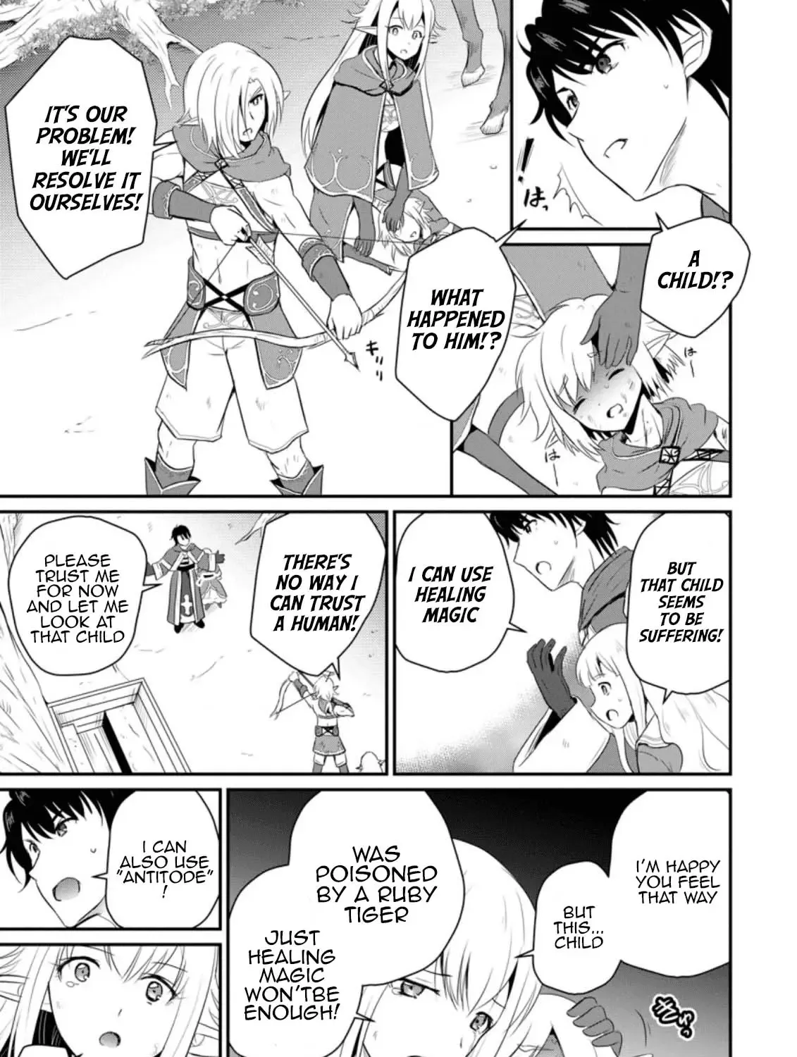 The Frontier Life of The Low-Class Ossan Healer And The Lovery Girl Chapter 5 page 17 - 