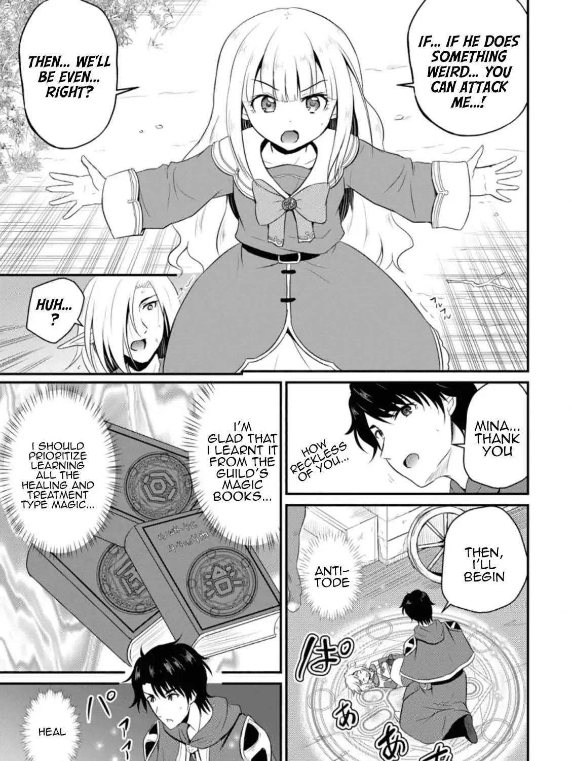 The Frontier Life of The Low-Class Ossan Healer And The Lovery Girl Chapter 5 page 21 - 