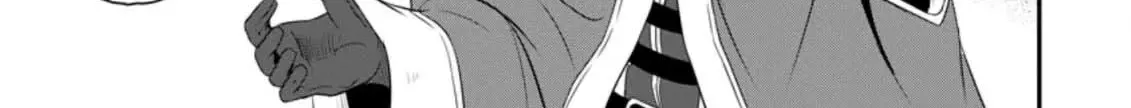 The Frontier Life of The Low-Class Ossan Healer And The Lovery Girl Chapter 5 page 26 - 