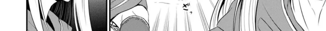 The Frontier Life of The Low-Class Ossan Healer And The Lovery Girl Chapter 5 page 48 - 