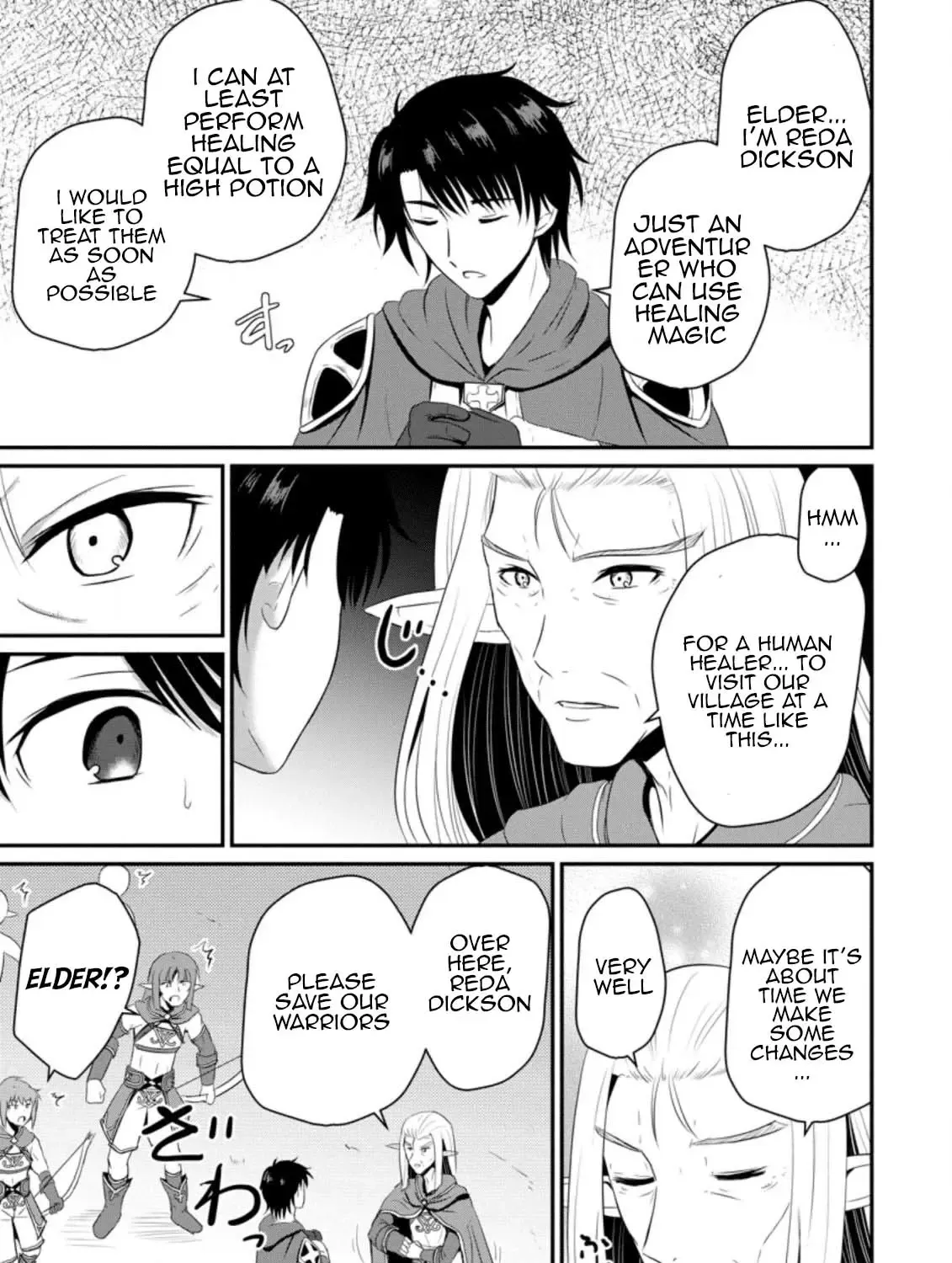 The Frontier Life of The Low-Class Ossan Healer And The Lovery Girl Chapter 5 page 49 - 