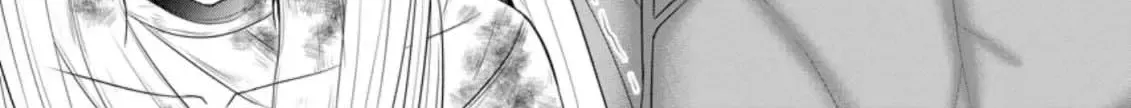The Frontier Life of The Low-Class Ossan Healer And The Lovery Girl Chapter 5 page 60 - 