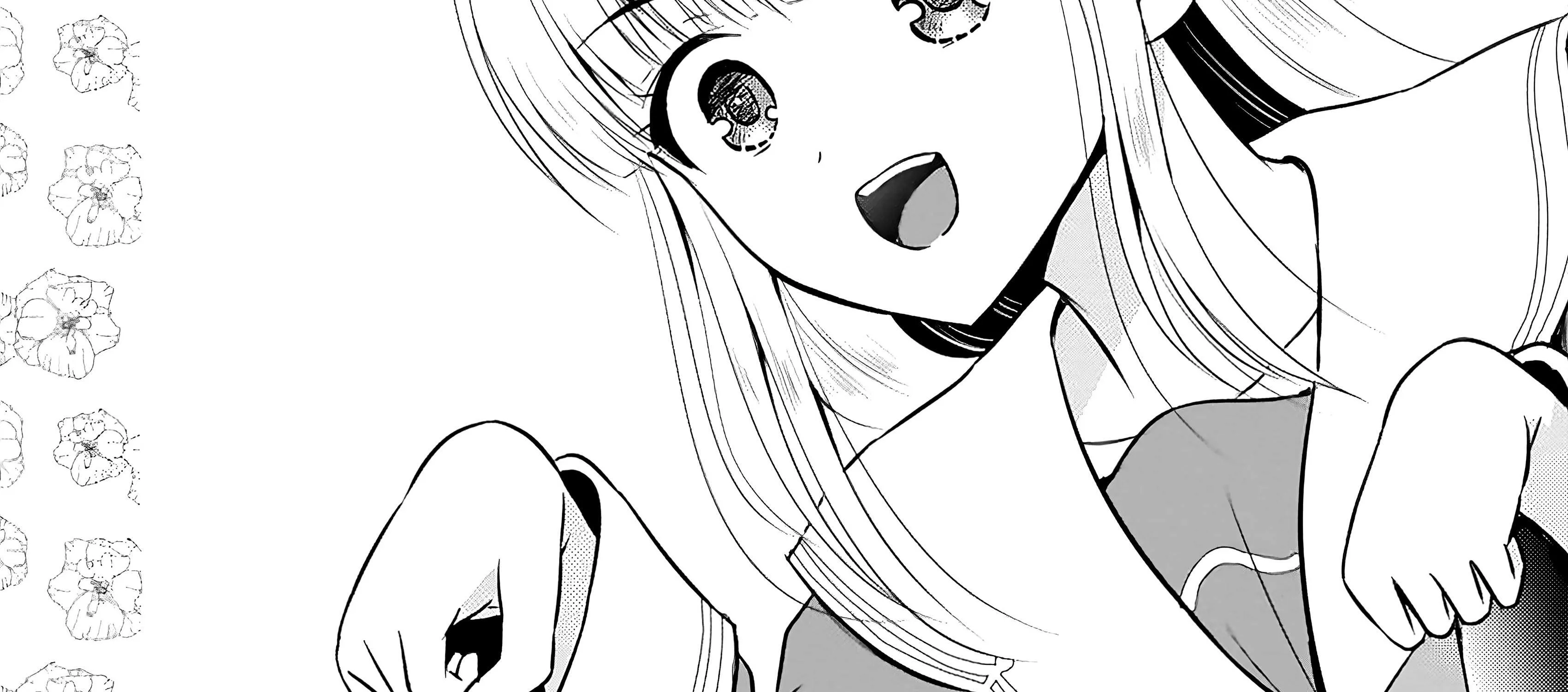 The Frontier Life of The Low-Class Ossan Healer And The Lovery Girl Chapter 52 page 3 - 