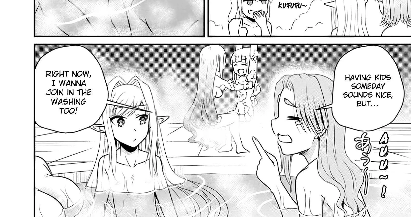 The Frontier Life of The Low-Class Ossan Healer And The Lovery Girl Chapter 57 page 25 - 
