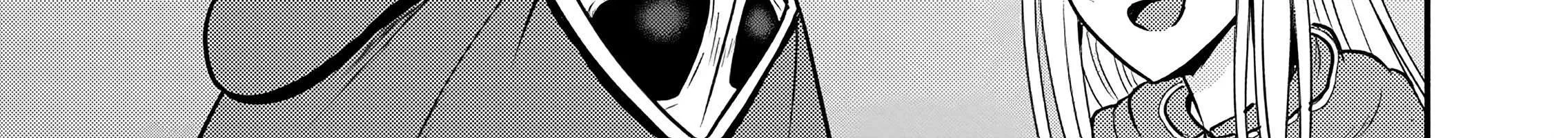 The Frontier Life of The Low-Class Ossan Healer And The Lovery Girl Chapter 58 page 15 - 