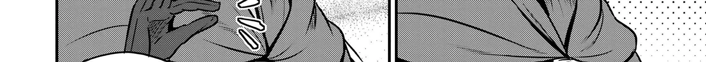 The Frontier Life of The Low-Class Ossan Healer And The Lovery Girl Chapter 58 page 18 - 