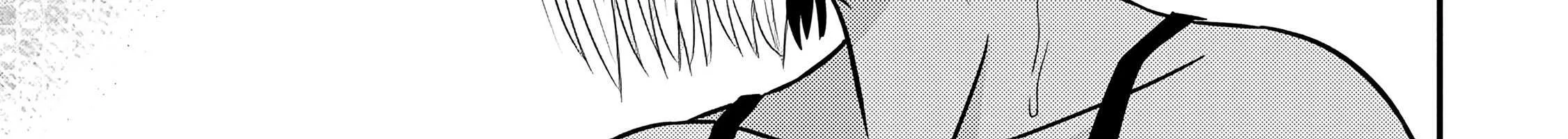 The Frontier Life of The Low-Class Ossan Healer And The Lovery Girl Chapter 58 page 39 - 