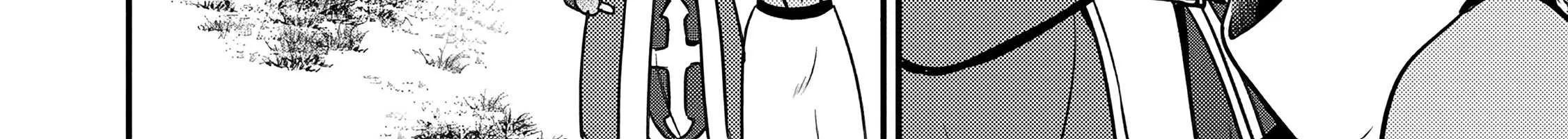 The Frontier Life of The Low-Class Ossan Healer And The Lovery Girl Chapter 58 page 42 - 