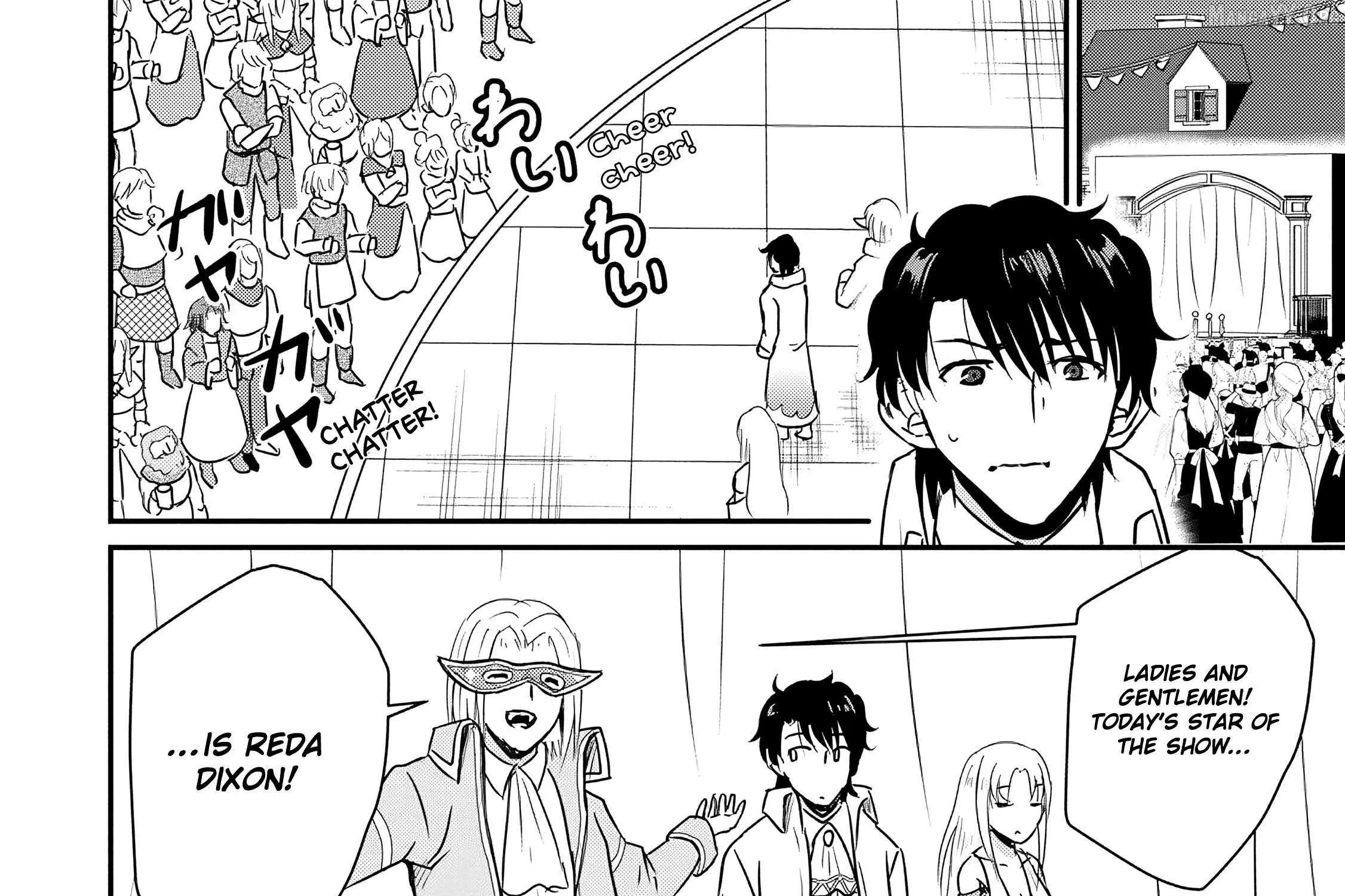 The Frontier Life of The Low-Class Ossan Healer And The Lovery Girl Chapter 59 page 17 - 