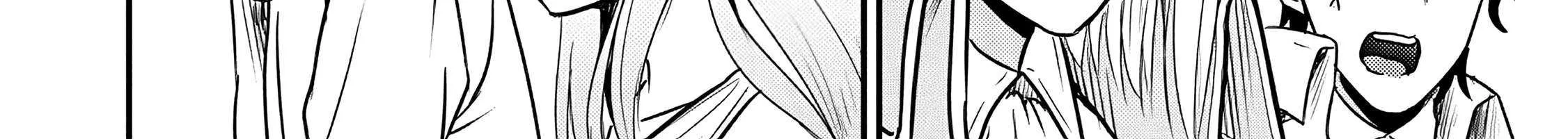 The Frontier Life of The Low-Class Ossan Healer And The Lovery Girl Chapter 59 page 19 - 