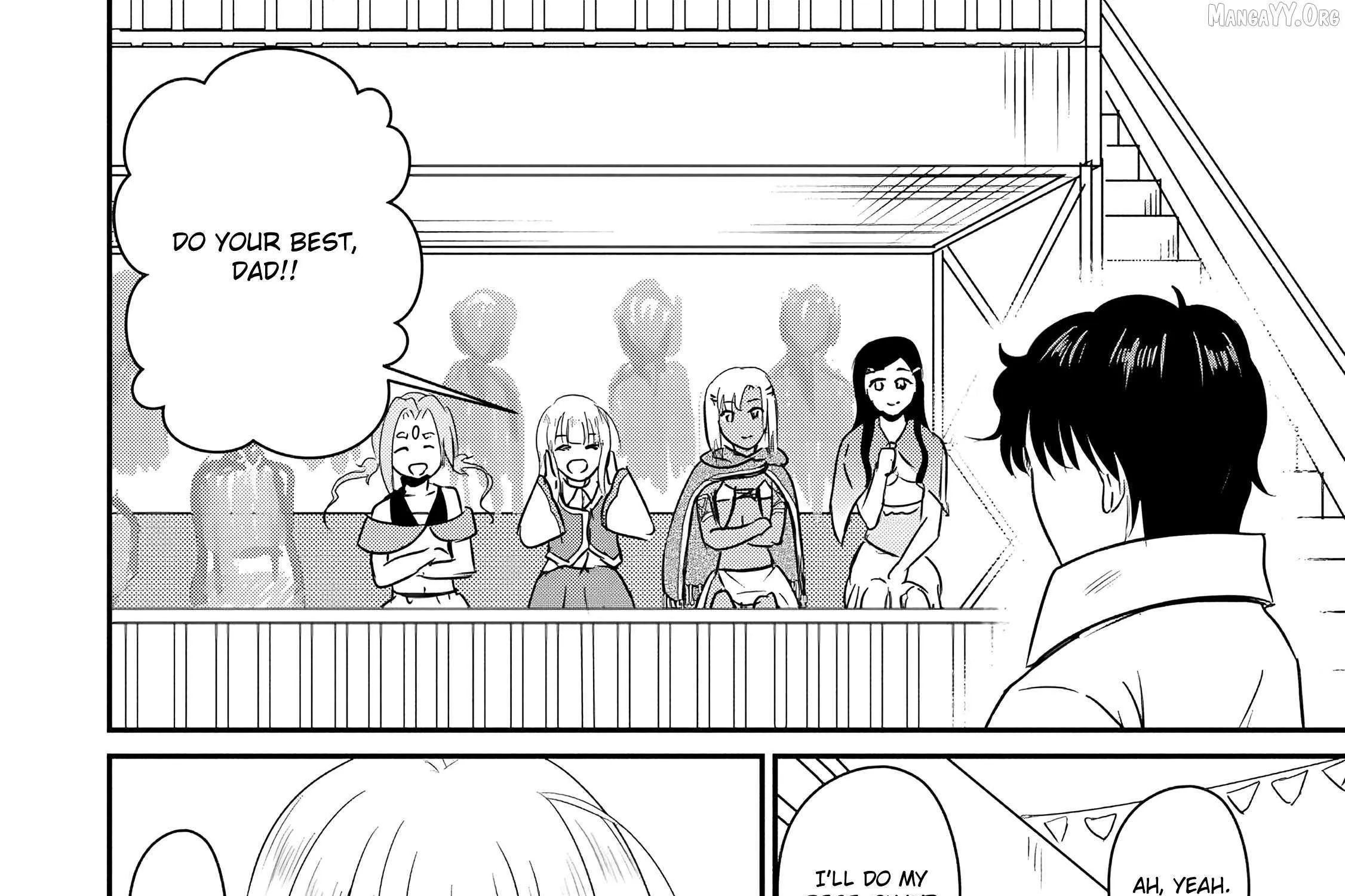 The Frontier Life of The Low-Class Ossan Healer And The Lovery Girl Chapter 59 page 23 - 
