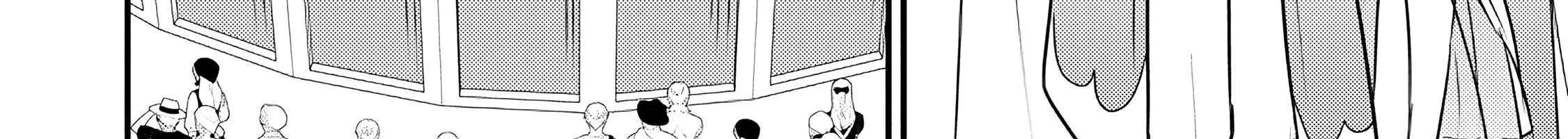 The Frontier Life of The Low-Class Ossan Healer And The Lovery Girl Chapter 59 page 25 - 