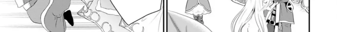 The Frontier Life of The Low-Class Ossan Healer And The Lovery Girl Chapter 6 page 11 - 