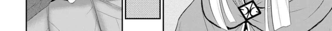 The Frontier Life of The Low-Class Ossan Healer And The Lovery Girl Chapter 6 page 13 - 