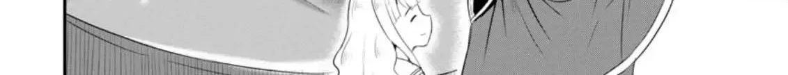 The Frontier Life of The Low-Class Ossan Healer And The Lovery Girl Chapter 6 page 25 - 
