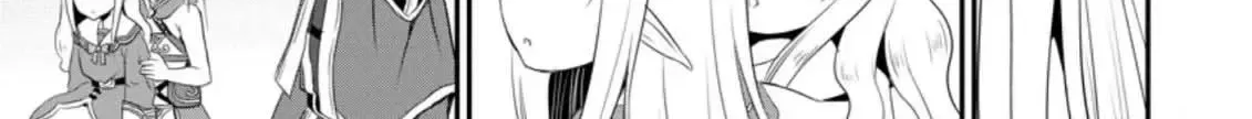 The Frontier Life of The Low-Class Ossan Healer And The Lovery Girl Chapter 6 page 31 - 