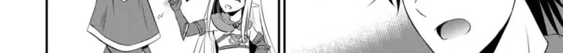 The Frontier Life of The Low-Class Ossan Healer And The Lovery Girl Chapter 6 page 33 - 