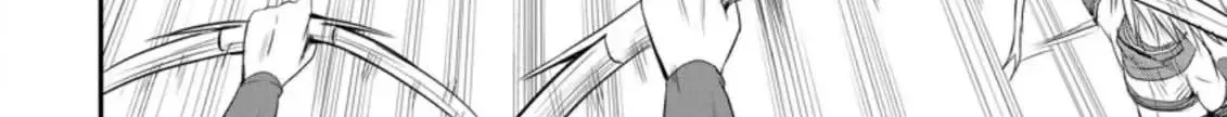 The Frontier Life of The Low-Class Ossan Healer And The Lovery Girl Chapter 6 page 45 - 