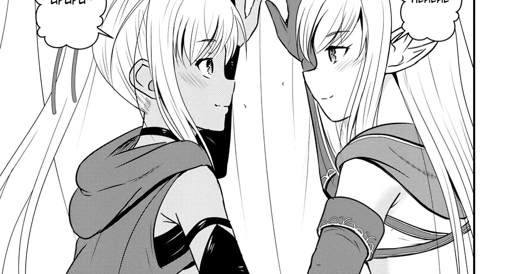 The Frontier Life of The Low-Class Ossan Healer And The Lovery Girl Chapter 60 page 14 - 