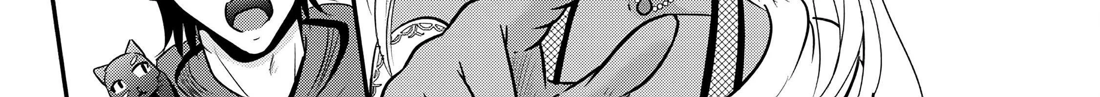 The Frontier Life of The Low-Class Ossan Healer And The Lovery Girl Chapter 63 page 18 - 