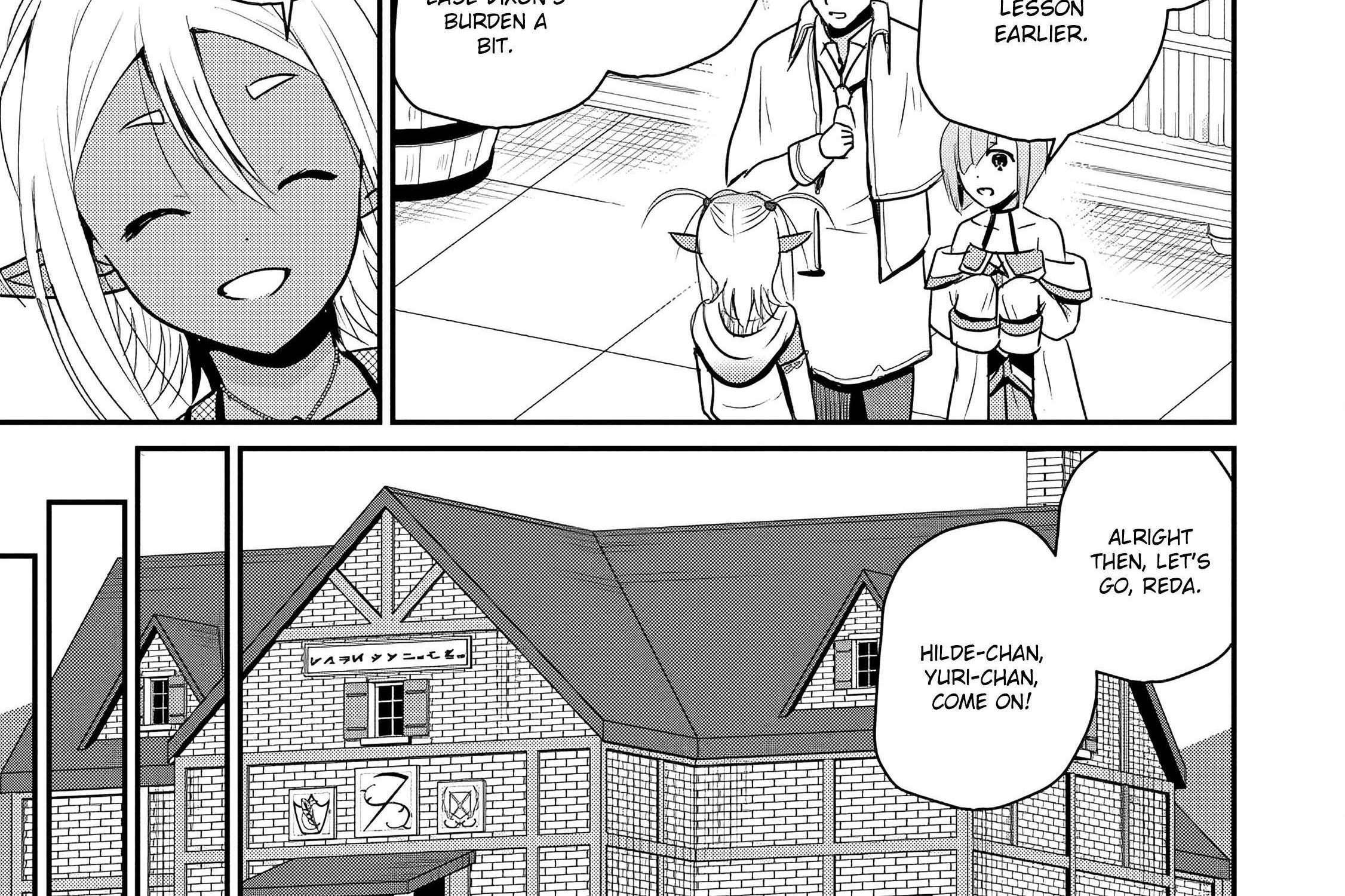 The Frontier Life of The Low-Class Ossan Healer And The Lovery Girl Chapter 63 page 32 - 