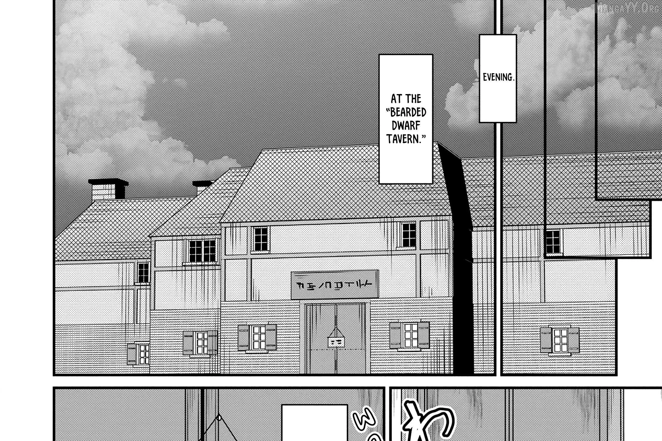 The Frontier Life of The Low-Class Ossan Healer And The Lovery Girl Chapter 63 page 34 - 