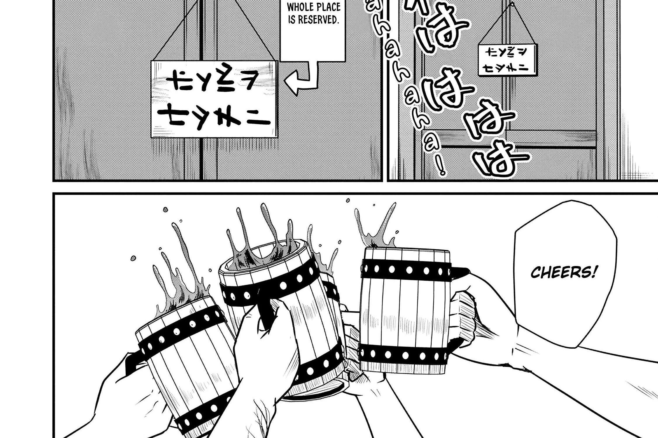 The Frontier Life of The Low-Class Ossan Healer And The Lovery Girl Chapter 63 page 35 - 