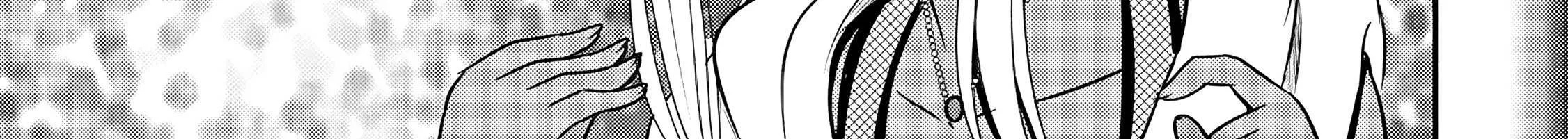 The Frontier Life of The Low-Class Ossan Healer And The Lovery Girl Chapter 63 page 75 - 