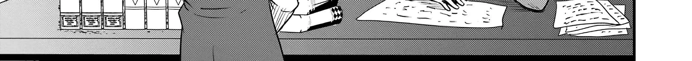 The Frontier Life of The Low-Class Ossan Healer And The Lovery Girl Chapter 63 page 87 - 