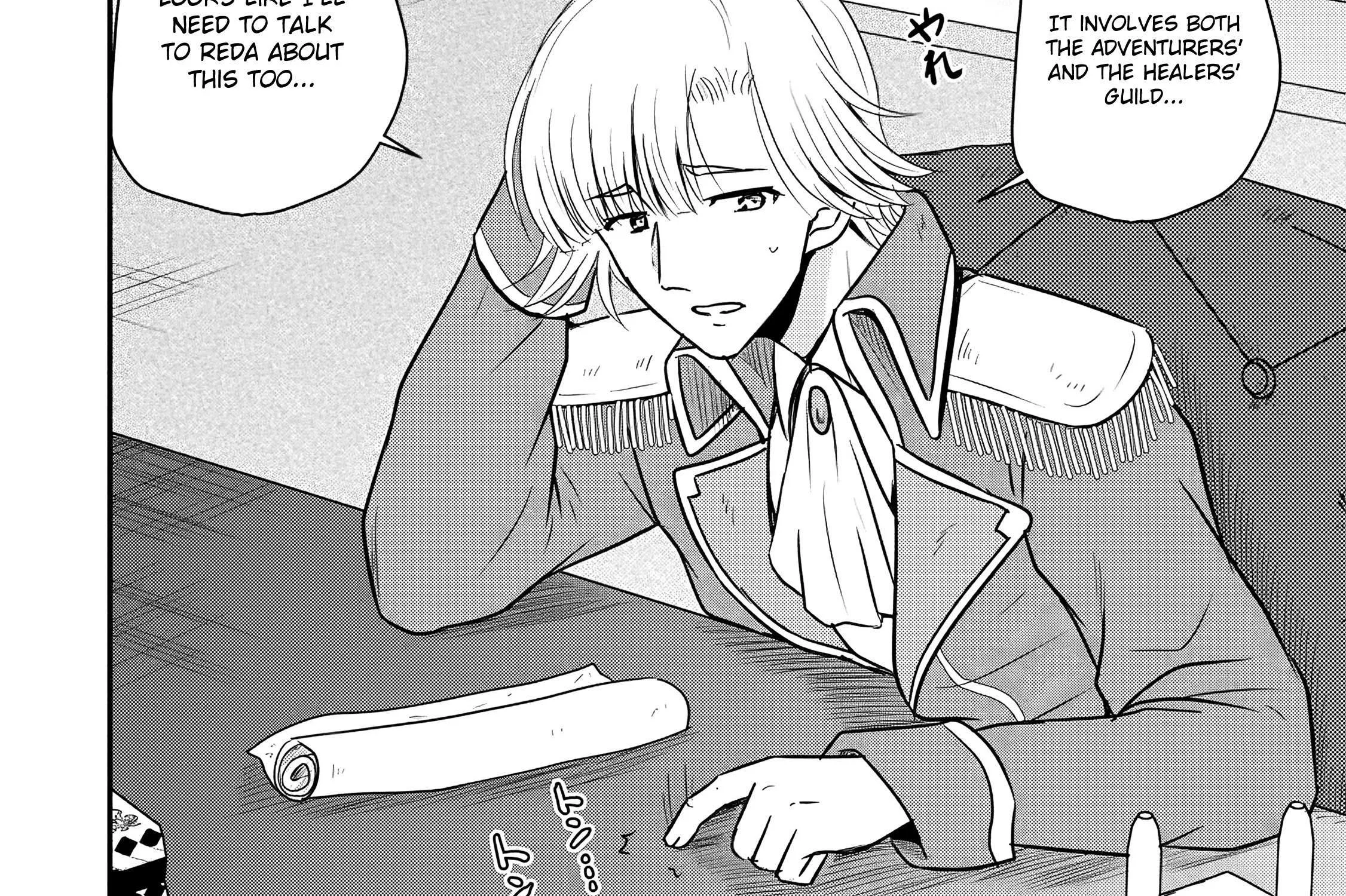 The Frontier Life of The Low-Class Ossan Healer And The Lovery Girl Chapter 63 page 89 - 