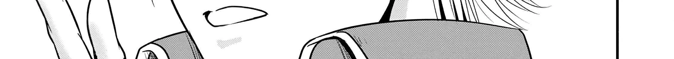The Frontier Life of The Low-Class Ossan Healer And The Lovery Girl Chapter 64 page 34 - 