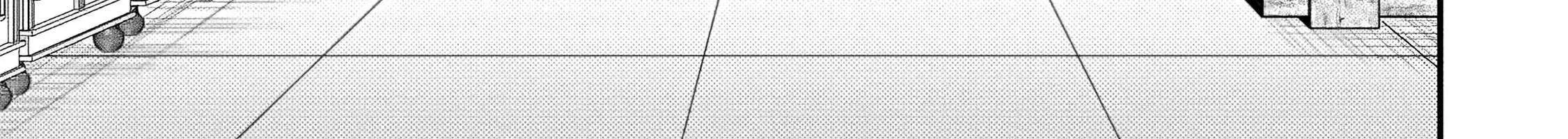 The Frontier Life of The Low-Class Ossan Healer And The Lovery Girl Chapter 66 page 19 - 