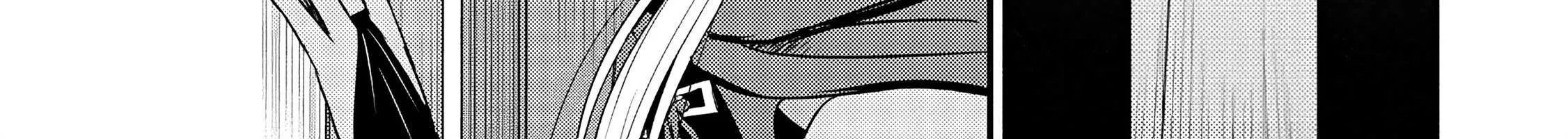The Frontier Life of The Low-Class Ossan Healer And The Lovery Girl Chapter 66 page 25 - 