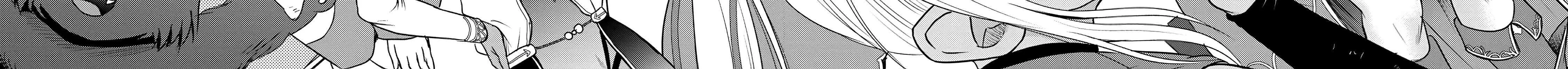 The Frontier Life of The Low-Class Ossan Healer And The Lovery Girl Chapter 66 page 7 - 