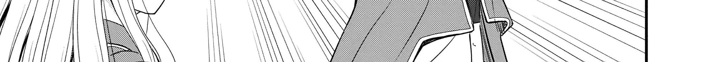The Frontier Life of The Low-Class Ossan Healer And The Lovery Girl Chapter 66 page 85 - 