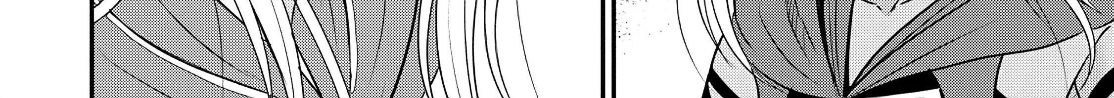 The Frontier Life of The Low-Class Ossan Healer And The Lovery Girl Chapter 66 page 88 - 