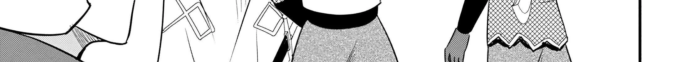 The Frontier Life of The Low-Class Ossan Healer And The Lovery Girl Chapter 67 page 39 - 