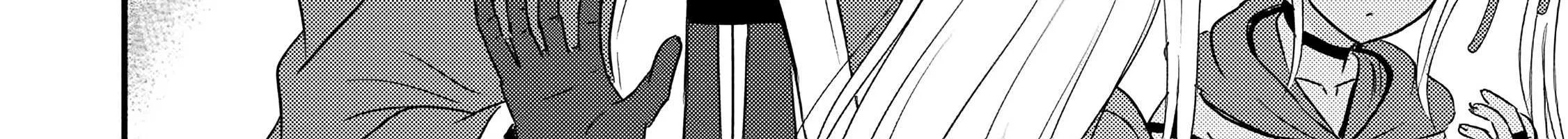 The Frontier Life of The Low-Class Ossan Healer And The Lovery Girl Chapter 67 page 6 - 