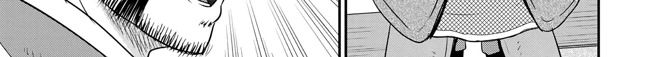 The Frontier Life of The Low-Class Ossan Healer And The Lovery Girl Chapter 67 page 69 - 