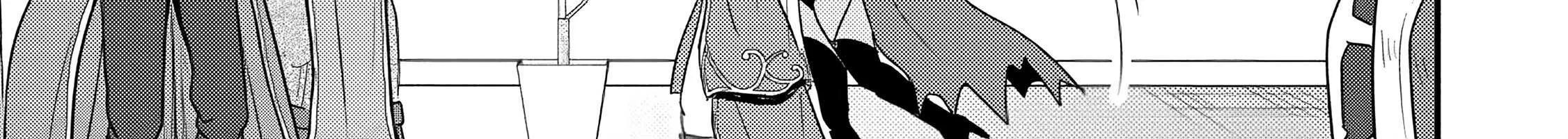 The Frontier Life of The Low-Class Ossan Healer And The Lovery Girl Chapter 67 page 9 - 