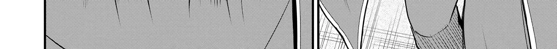 The Frontier Life of The Low-Class Ossan Healer And The Lovery Girl Chapter 67 page 84 - 