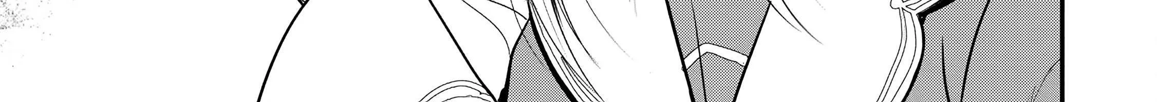 The Frontier Life of The Low-Class Ossan Healer And The Lovery Girl Chapter 67 page 87 - 