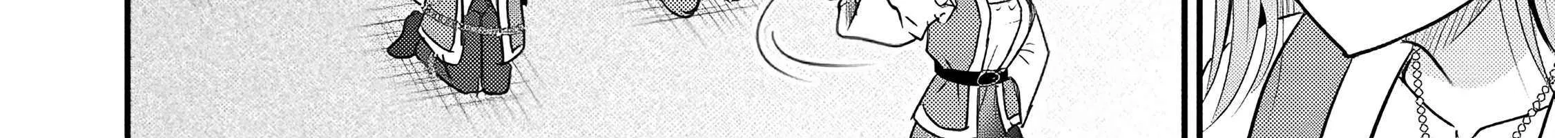 The Frontier Life of The Low-Class Ossan Healer And The Lovery Girl Chapter 68 page 37 - 