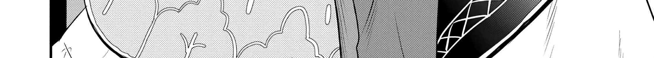 The Frontier Life of The Low-Class Ossan Healer And The Lovery Girl Chapter 68 page 49 - 