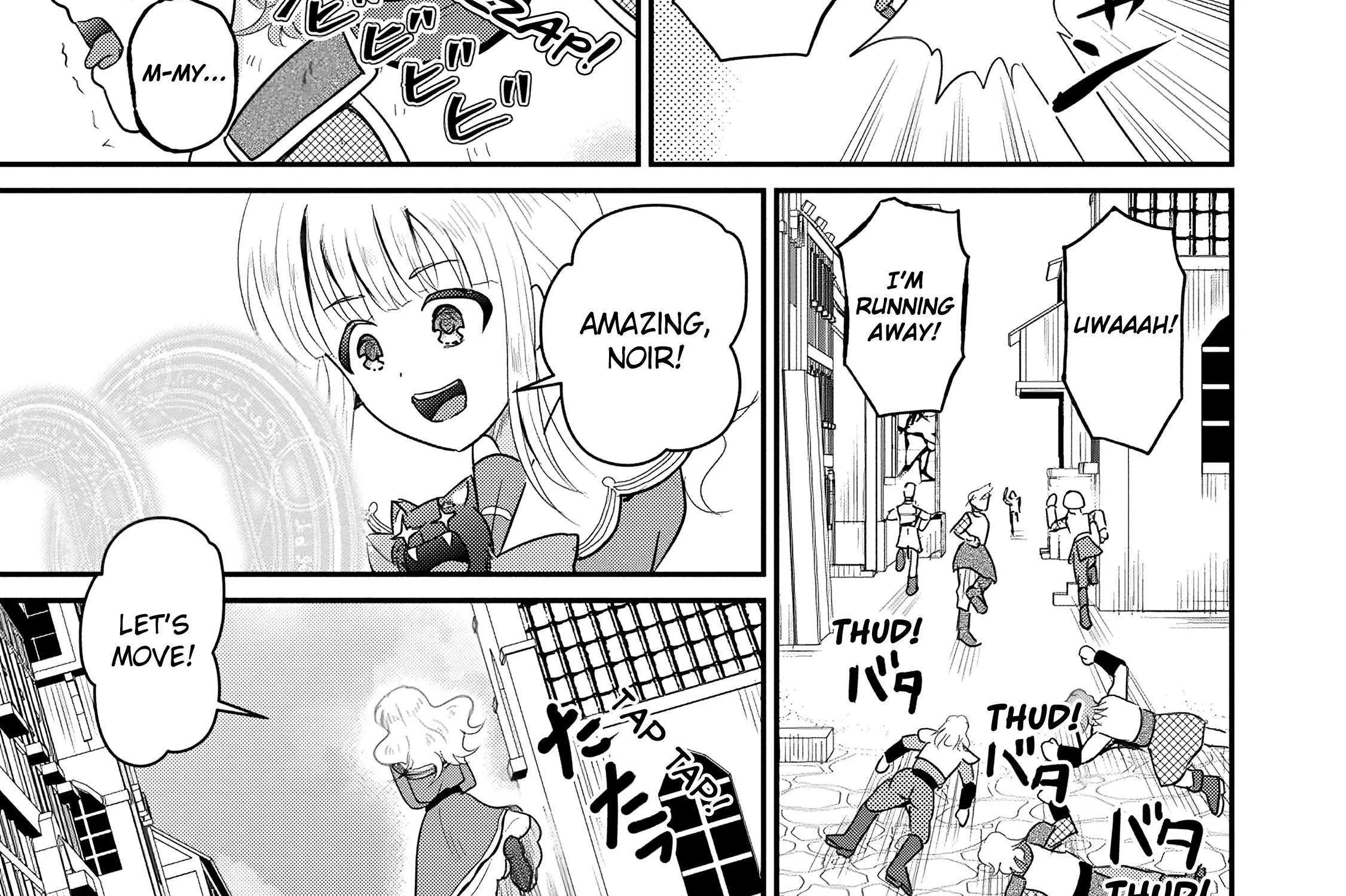 The Frontier Life of The Low-Class Ossan Healer And The Lovery Girl Chapter 68 page 69 - 