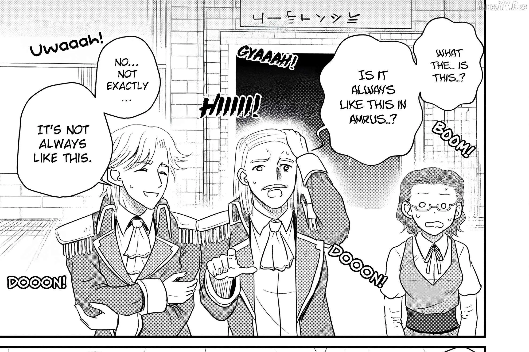 The Frontier Life of The Low-Class Ossan Healer And The Lovery Girl Chapter 68 page 74 - 