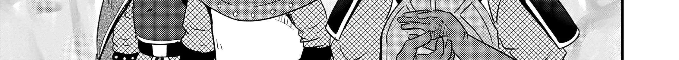 The Frontier Life of The Low-Class Ossan Healer And The Lovery Girl Chapter 68 page 76 - 