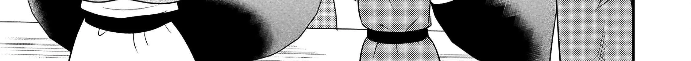 The Frontier Life of The Low-Class Ossan Healer And The Lovery Girl Chapter 68 page 88 - 