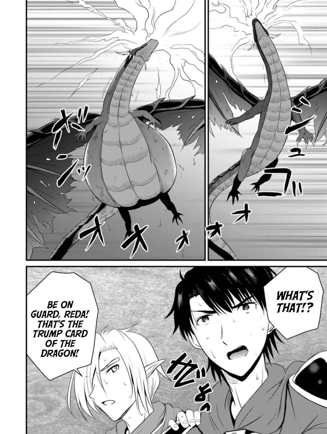 The Frontier Life of The Low-Class Ossan Healer And The Lovery Girl Chapter 7 page 11 - 