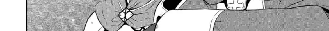 The Frontier Life of The Low-Class Ossan Healer And The Lovery Girl Chapter 7 page 12 - 